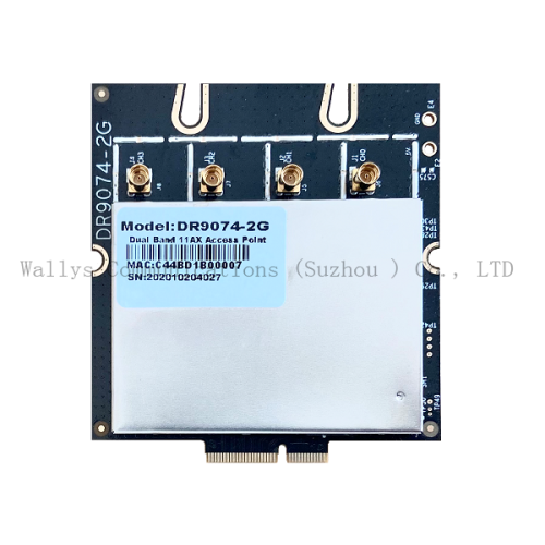 DR9074-2.4G(PN01.1) QCN9074 802.11ax 4x4 MU-MIMO 2.4GHz wifi6 network card